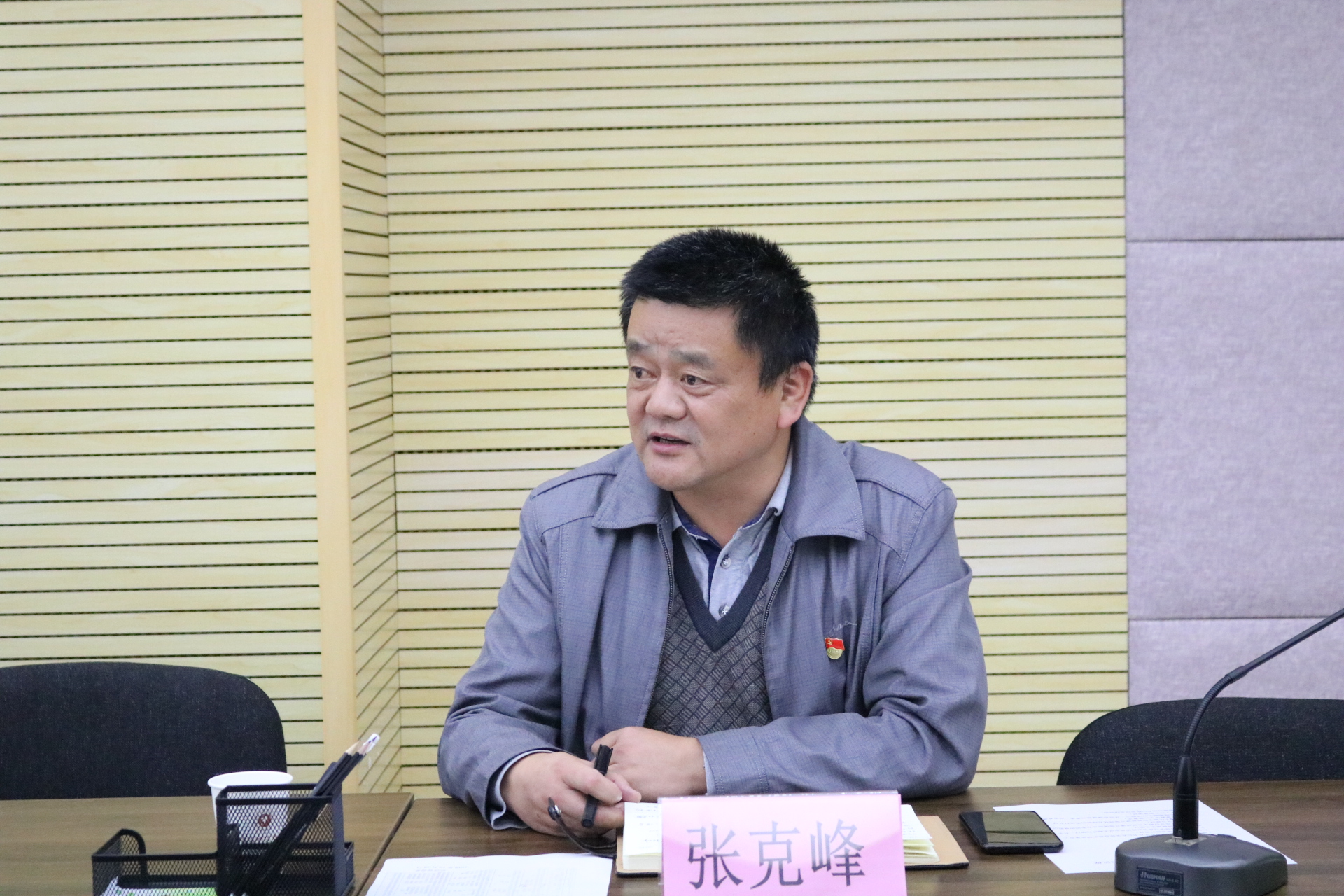 张克峰副院长讲话