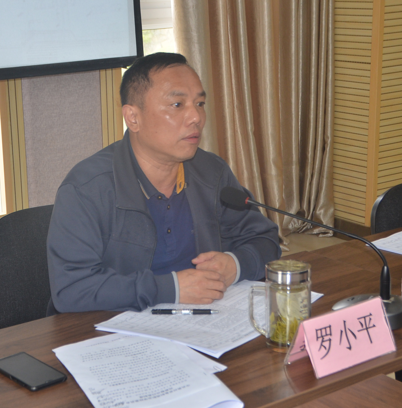 贵州装备制造职业学院召开落实省委教育工委巡