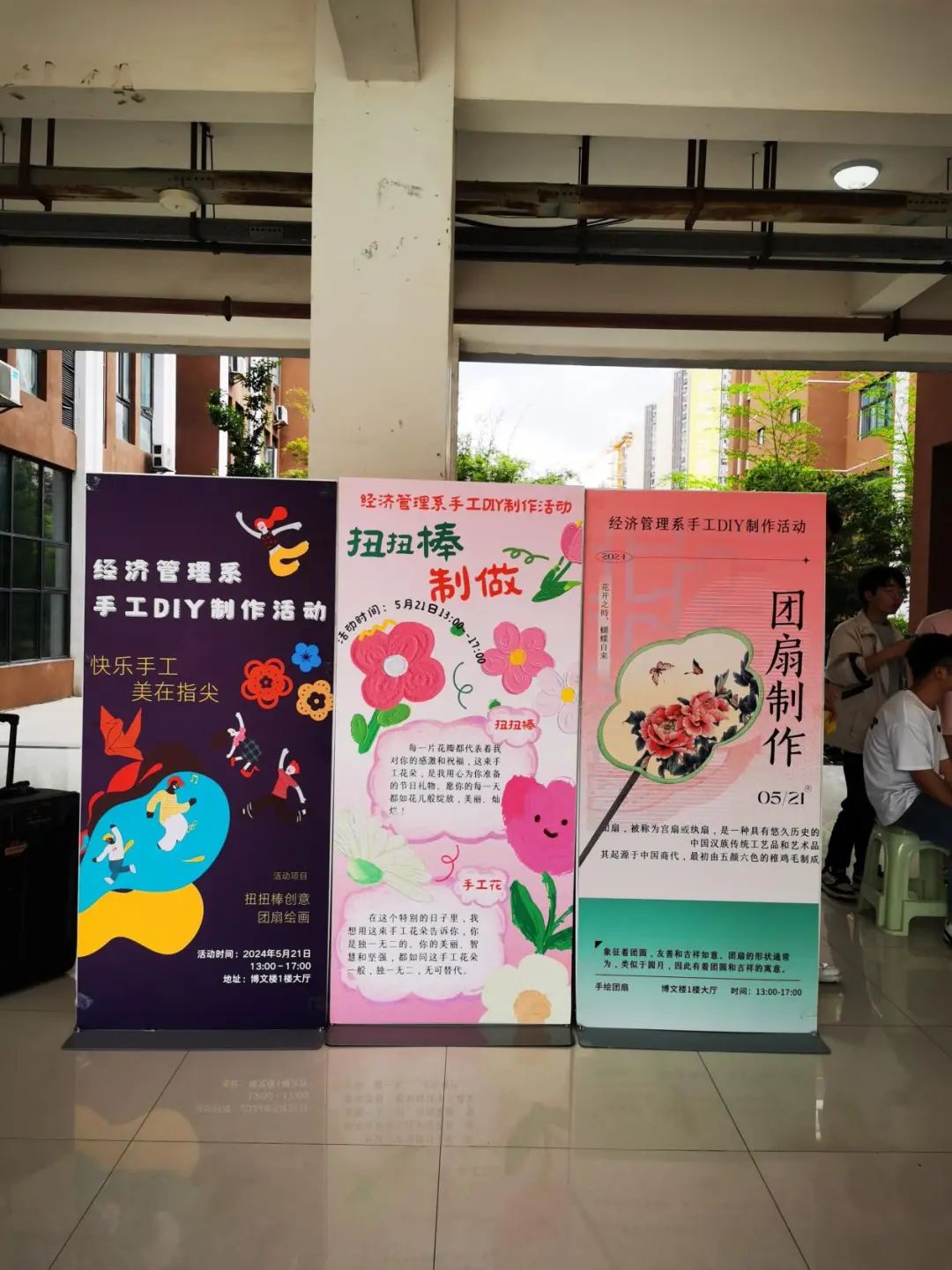 图片 图片