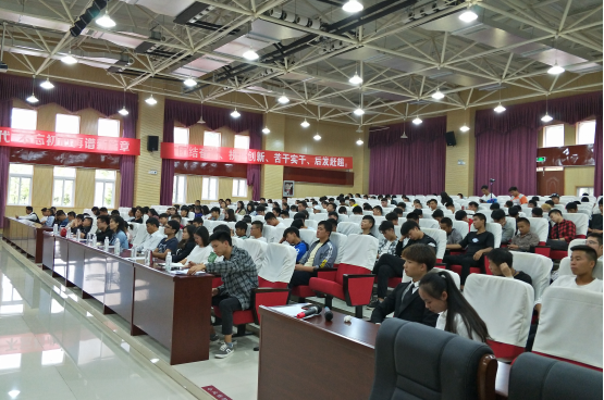 貴州裝備制造職業(yè)學院2018年“愛我國防”大學生主題演講大賽活動圓滿結(jié)束