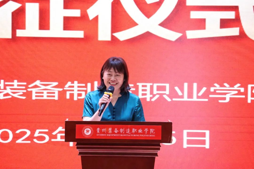 微信图片_20250816005403.jpg